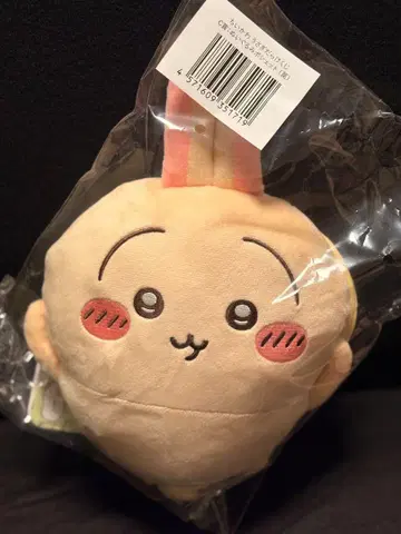 토끼가 가득한 복권 C상(덫)