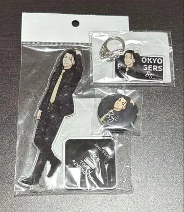 바지 프레기프 세트