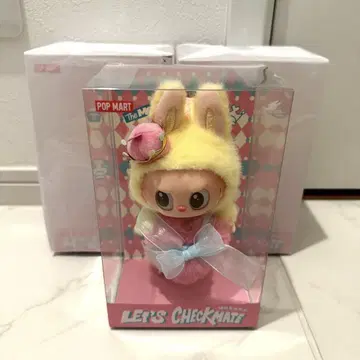 3개 세트 THE MONSTERS labubu 라부부 봉제 인형 펜던트