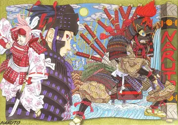 NARUTO -나루토- 질풍전 점프 페스타 2014 굿즈 B2 포스터