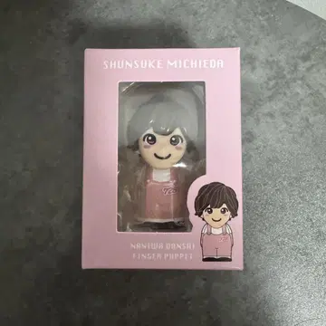 나니와단시 미치에다 손가락 인형