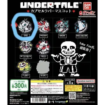Undertale 러버 마스코트 Sans