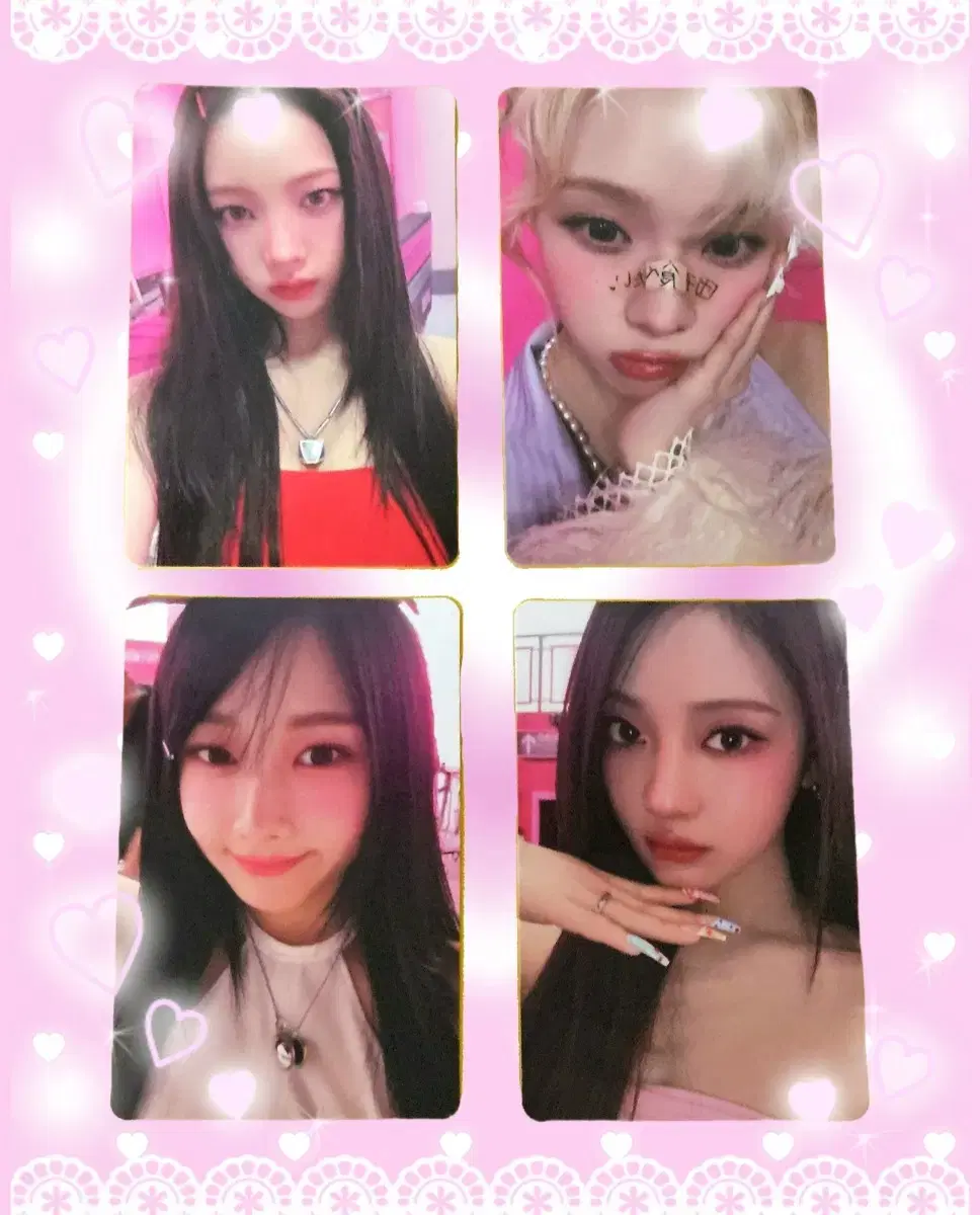 일괄)에스파 핫메스 라쿠텐 포카포토카드 카리나윈터닝닝지젤쥬얼럭드미공포앨범