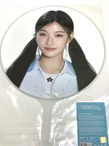 ILLIT IROHA 글리터 데이 부채 image picket