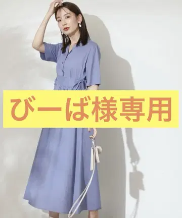 내추럴 뷰티 베이직 코튼 보일 오픈 칼라 셔츠 원피스 반팔 원피스