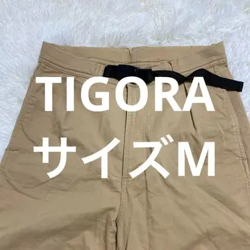 TIGORA 베이지 워크 팬츠 조정 스트랩 포함 페인터 팬츠