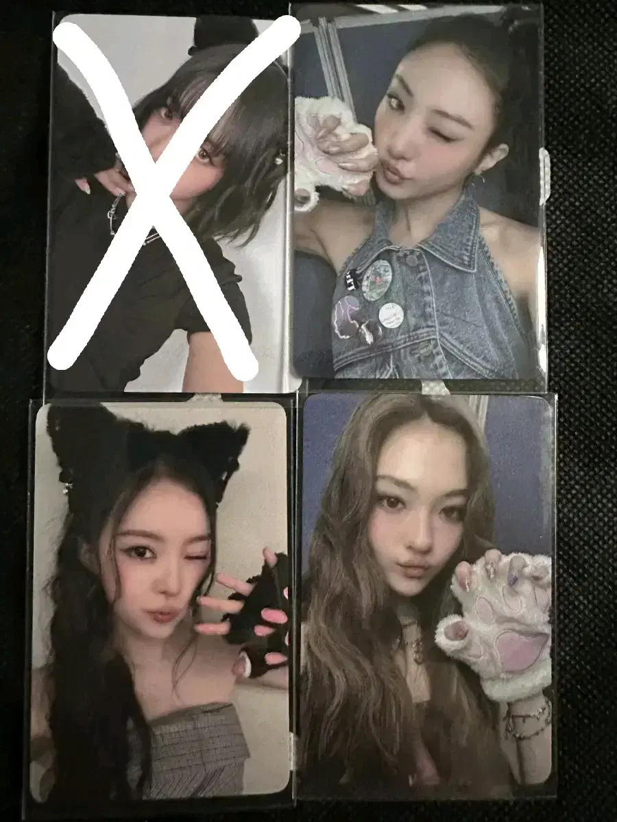 Miyao Everline Online LD Poca wts
