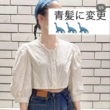 빈티지 블라우스