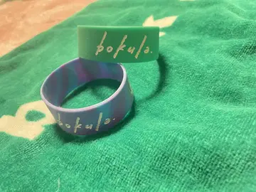 bokula. 타월과 라바반 2개 세트