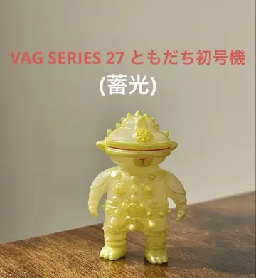 vag 가챠 피규어 친구 창간호