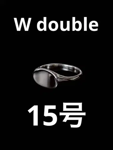 W형 이중 타원형 핑크링 15호 ovy