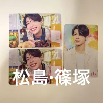 timelesz FAM 마츠시마 사토시 시노즈카 다키