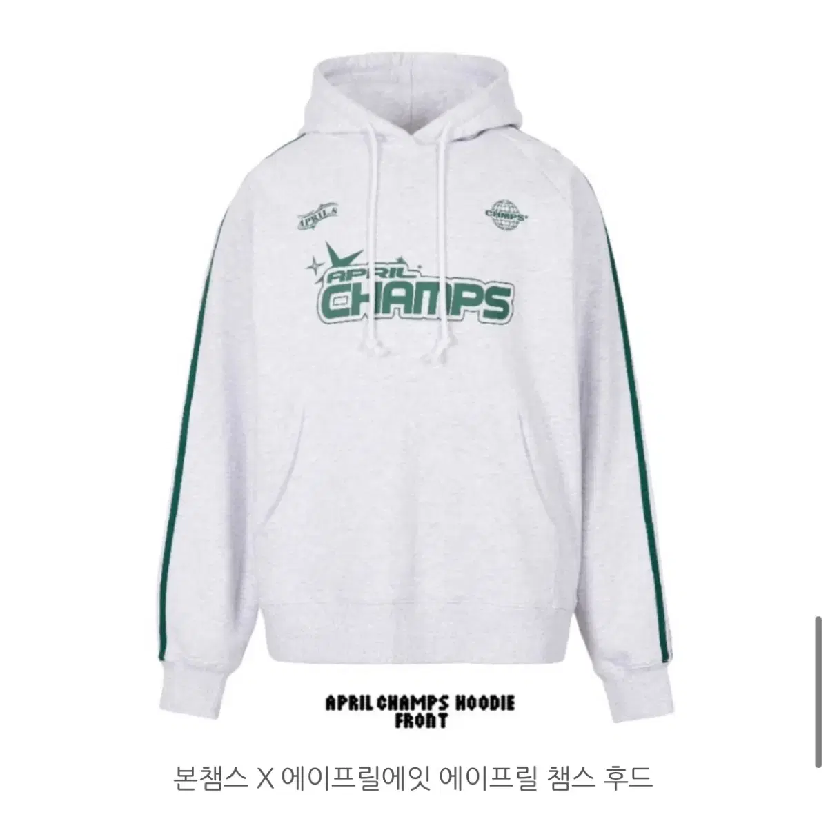 Born Champs April Champs Hoodie 1 on Bunjang Global Site.