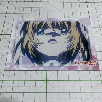 카드캡터 사쿠라 봉인된 카드 기노모토 사쿠라 봉인 해제