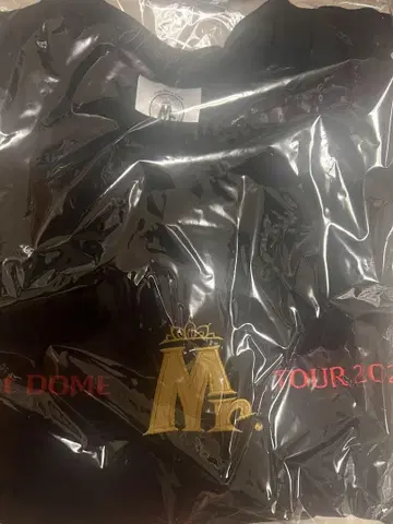 킹프리 Mr.5 트레이닝복