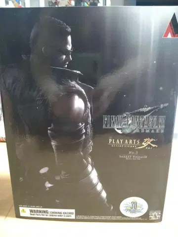 FINAL FANTASY VII PLAY ARTS 개 바렛 워레스