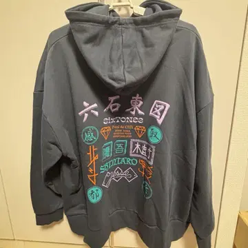 SixTONES Feel da CITY 후드티