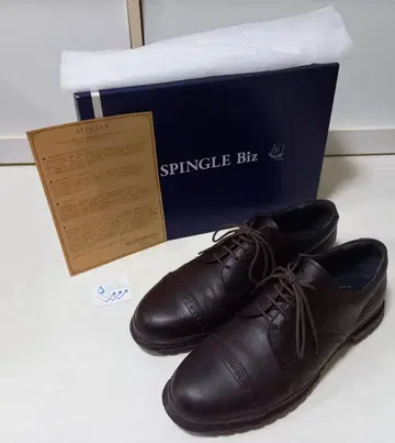 SPINGLE MOVE/스핑글 무브 'BIZ-150 브라운' L 사이즈