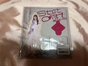 Start Over! 무라이 유 아크릴 스탠드