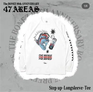 The bonez 본즈 step up 롱 슬리브 티셔츠 롱 T