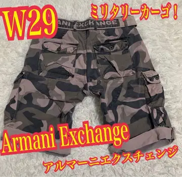 Armani Exchange 밀리터리 하프 카고 팬츠 카모플라쥬 W29