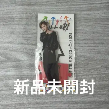 Hey! Say! JUMP 야마다 료스케 아크릴 스탠드 PULLUP!