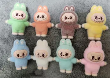 컬러풀 러브 데코 부품 4.5cm 8개 세트
