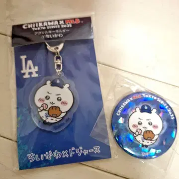 치이카와 MLB 아크릴 키링 & 캔 배치 치이카와 (먼작귀)