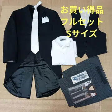 [특가 상품 풀세트] 결혼식 아버지 모닝 수트 연미복 윙카라 셔츠