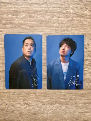 더 코메 듀얼 트레이딩 카드 에버스