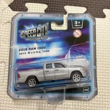 라이선스 다이캐스트 자동차