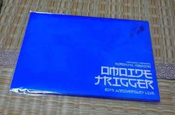 요시노 히로유키 오모이데 트리거 사진집 팜플렛