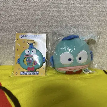하피단부이 당첨 복권 한교동 2종 세트