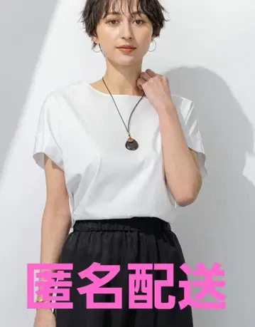 무료배송 23구 스무스 디자인 프렌치 티셔츠 프렌치 슬리브 티셔츠