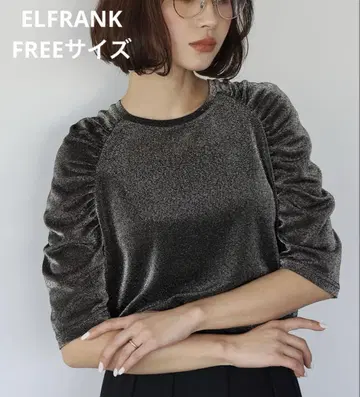 ELFRANK 라메 믹스 퍼프 슬리브 티셔츠 FREE 사이즈