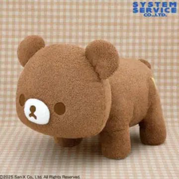 리락쿠마 차이로이코구마의 네발 달린 봉제 인형 XL 프리미엄
