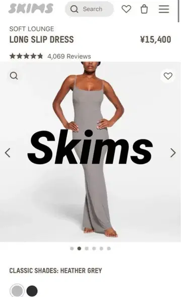 SKIMS 롱 슬립 드레스 그레이 롱 드레스