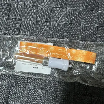 초특급 카시와기 유 하루