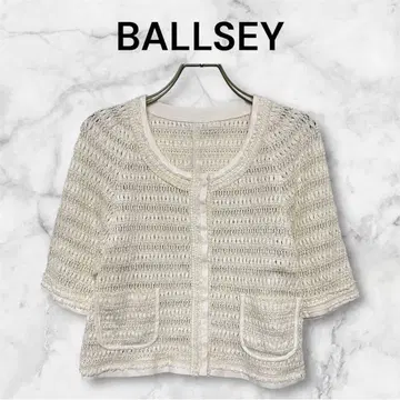 BALLSEY 보르지 여성용 노카라 자켓 볼레로