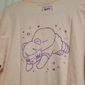 코레사와 롱티