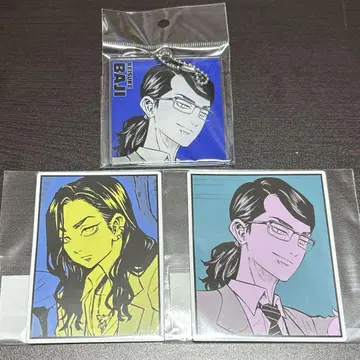 바자 아크링 키링 & 스티커