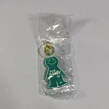 익명 배송 미스터 프렌들리 그린 가챠가챠 메지루시 액세서리