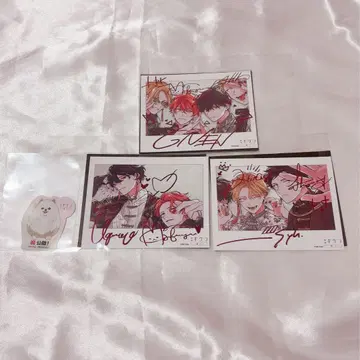 기븐 바다로 폴라로이드풍 카드