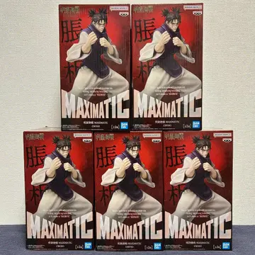 5개 주술회전 MAXIMATIC CHOSO A 컬러
