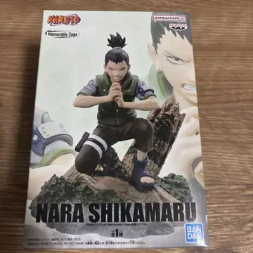 나루토 Nara Shikamaru 시카마루 피규어