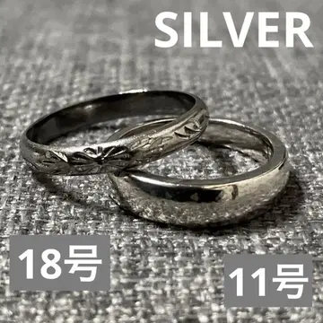 실버 반지 silver 950 반지 18호 11호 세트