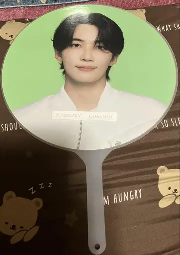 세부치 follow again 정한 부채