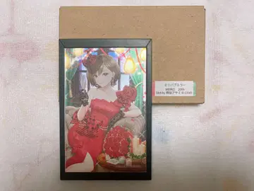 MEIKO 펍 거울