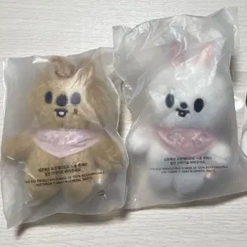skzoo Lee 비트 한쿼카 10cm SKZ 5CLOCK 리노 한