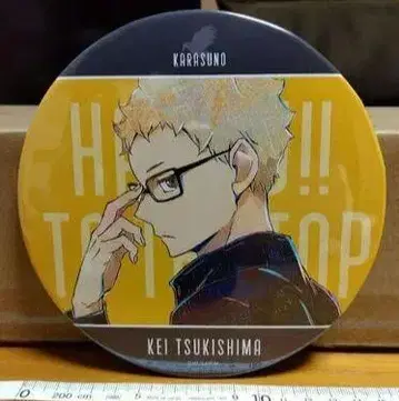 캔뱃지